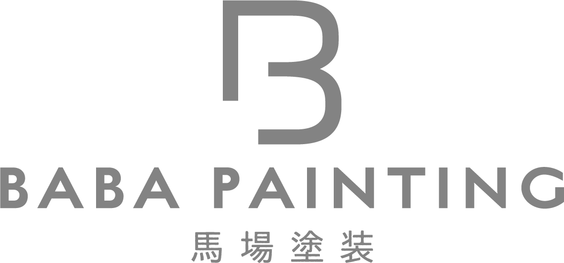 馬場塗装