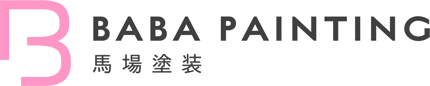 馬場塗装